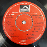 O.P.Nayyar - Phagun (45-RPM)